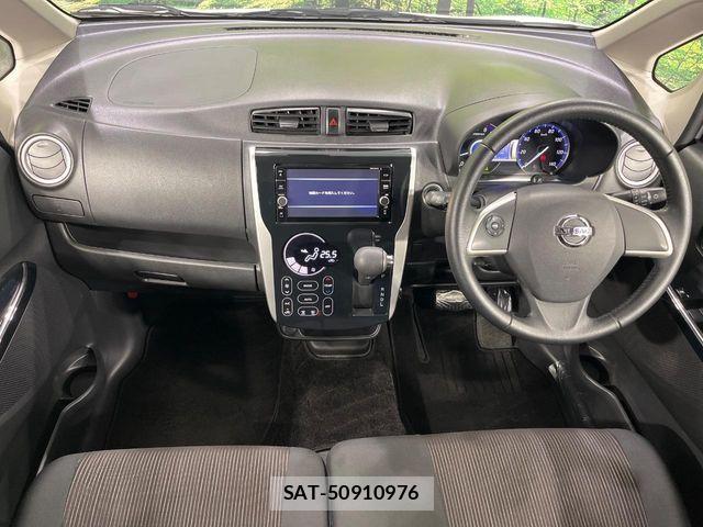 Nissan DAYZ 2019-02 7616137-1