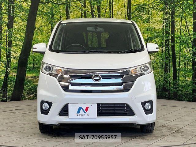 Nissan DAYZ 2014-09 7616134-13