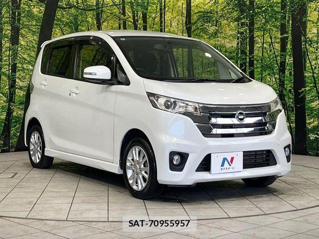 Nissan DAYZ 2014-09 7616134-15