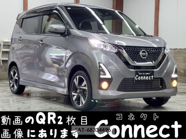 Nissan DAYZ 2019-08 7616135-0