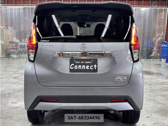 Nissan DAYZ 2019-08 7616135-14