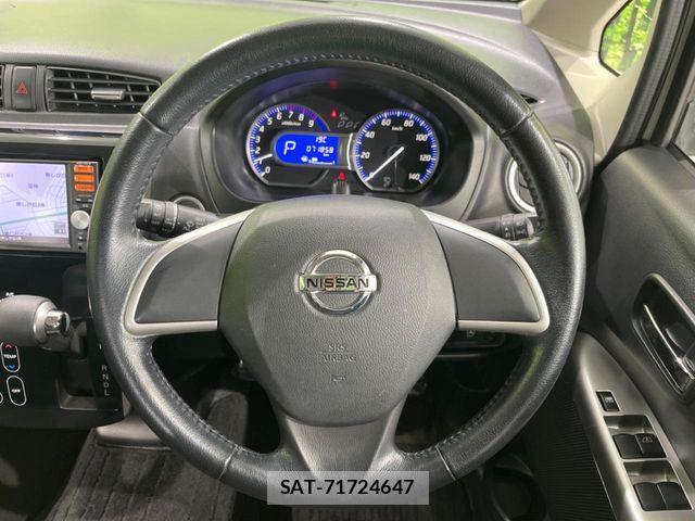 Nissan DAYZ 2013-12 7616138-10
