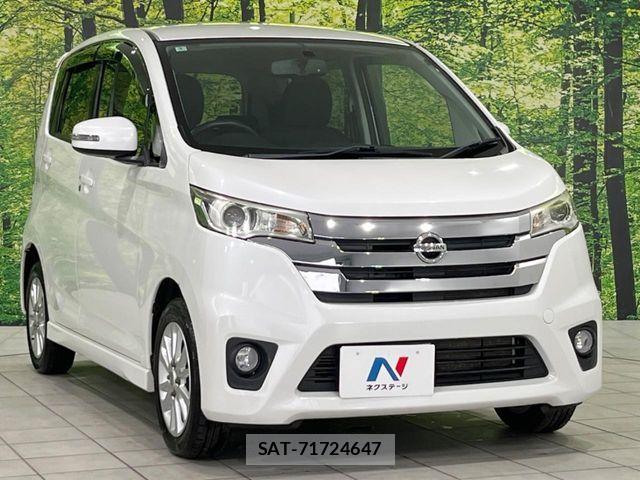 Nissan DAYZ 2013-12 7616138-15