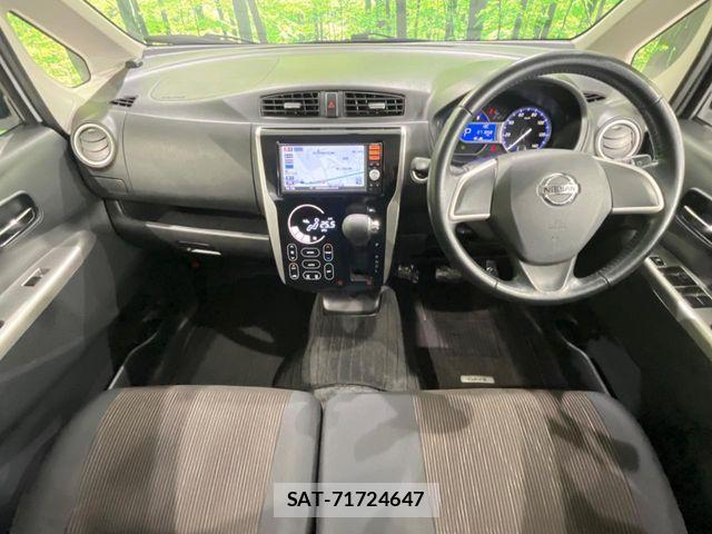 Nissan DAYZ 2013-12 7616138-1