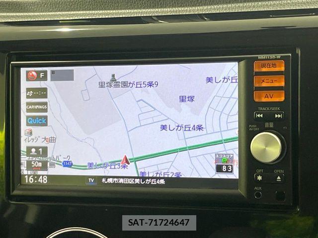 Nissan DAYZ 2013-12 7616138-19