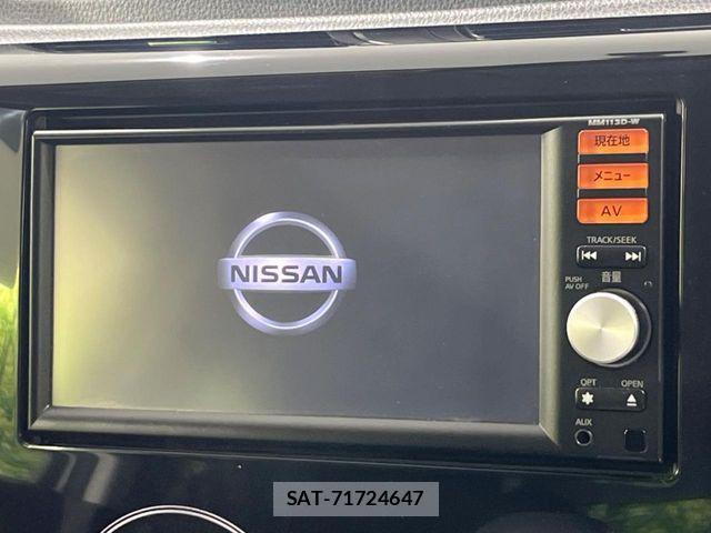 Nissan DAYZ 2013-12 7616138-2
