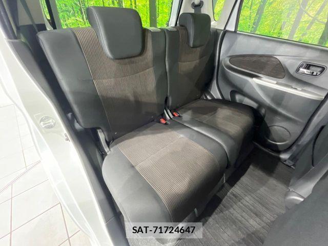 Nissan DAYZ 2013-12 7616138-8
