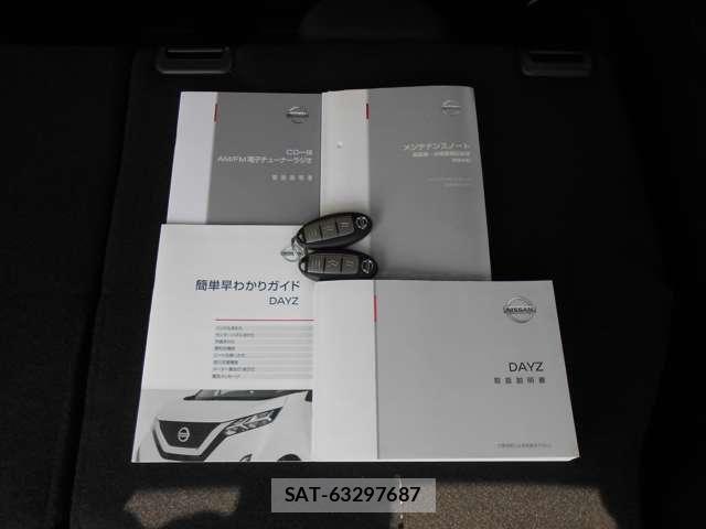 Nissan DAYZ 2019-09 7722638-22