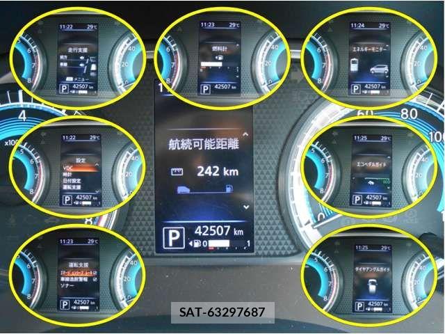 Nissan DAYZ 2019-09 7722638-3