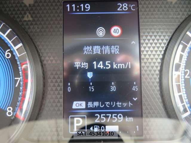 Nissan DAYZ 2021-11 7722640-6