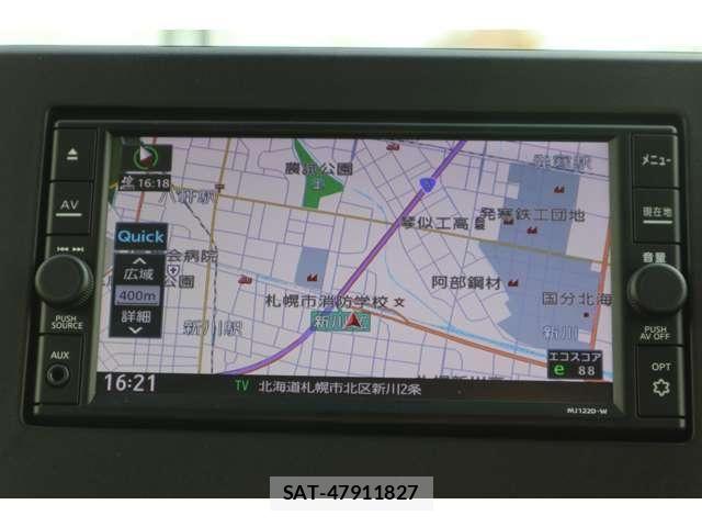Nissan DAYZ 2023-09 7722630-13