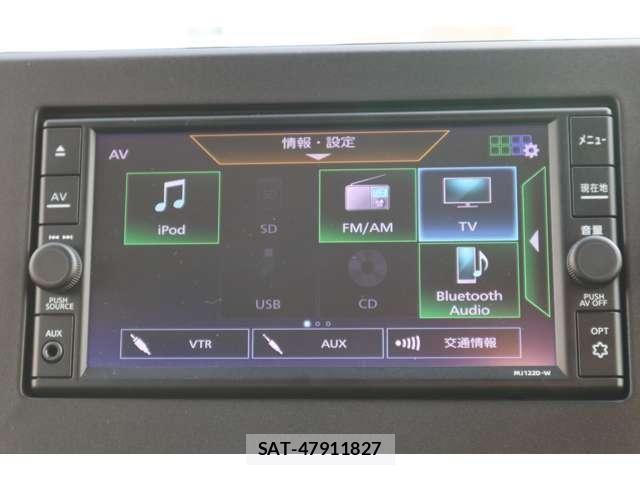 Nissan DAYZ 2023-09 7722630-14