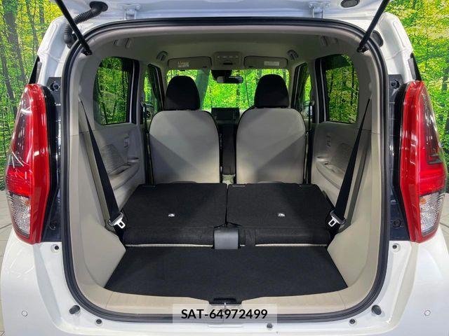 Nissan DAYZ 2022-02 7722631-9