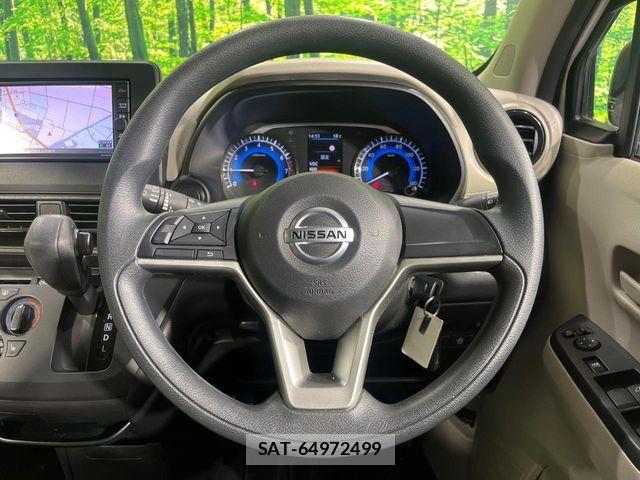 Nissan DAYZ 2022-02 7722631-10