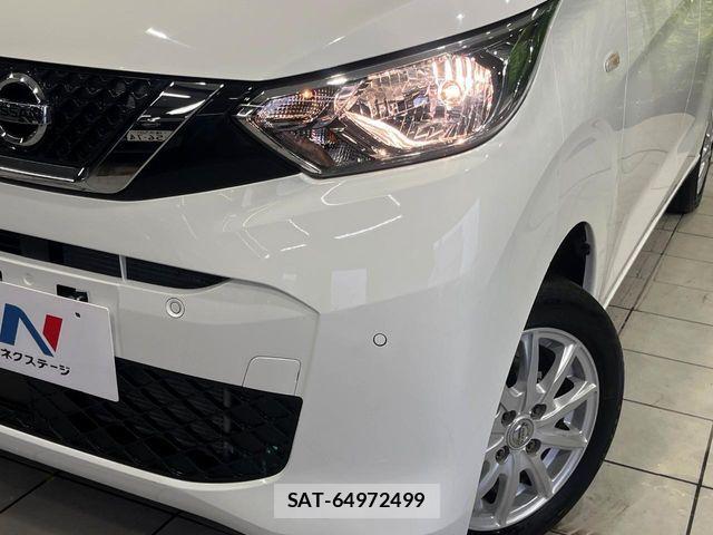 Nissan DAYZ 2022-02 7722631-11