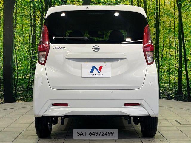 Nissan DAYZ 2022-02 7722631-14