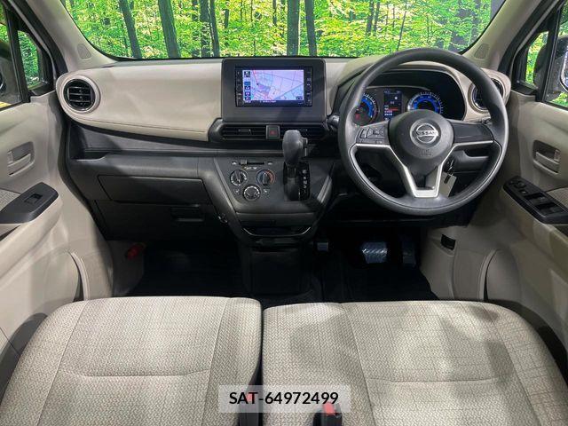 Nissan DAYZ 2022-02 7722631-1