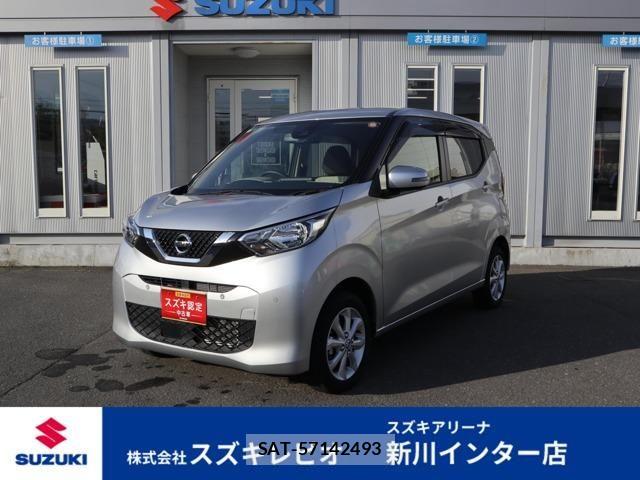 Nissan DAYZ 2022-01 7722637-0