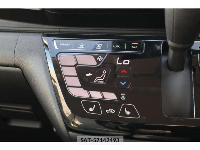 Nissan DAYZ 2022-01 7722637-14