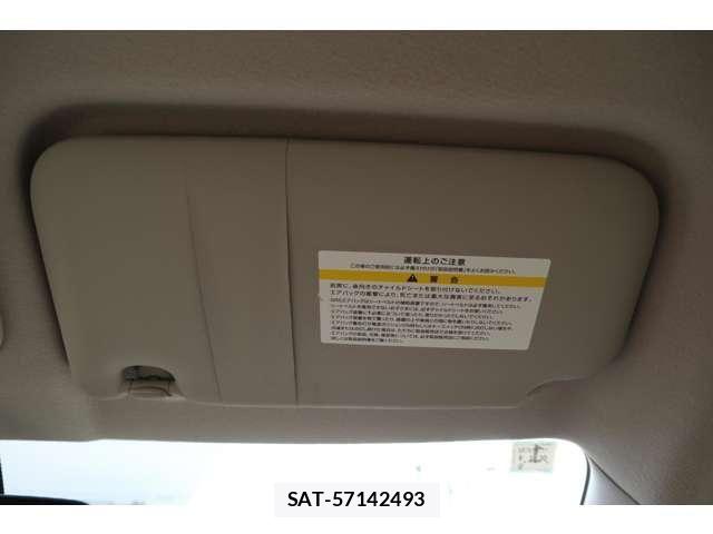 Nissan DAYZ 2022-01 7722637-15