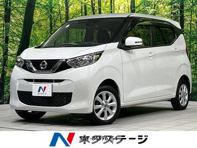 Nissan DAYZ 2023-07 7722629-0