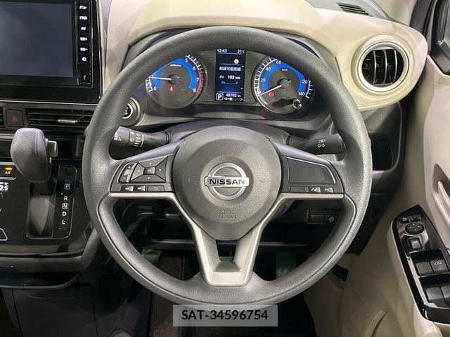 Nissan DAYZ 2023-07 7722629-10