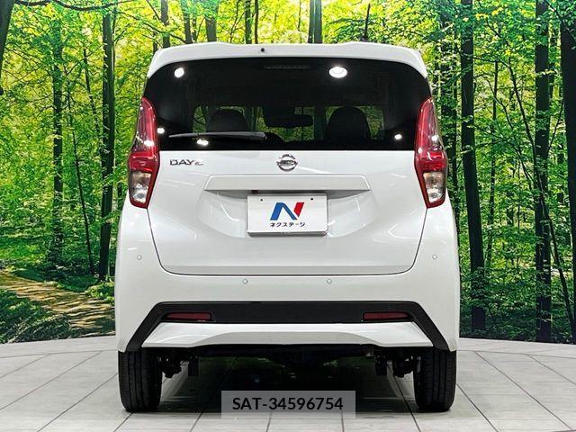 Nissan DAYZ 2023-07 7722629-14