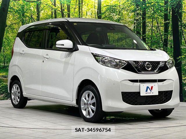 Nissan DAYZ 2023-07 7722629-15