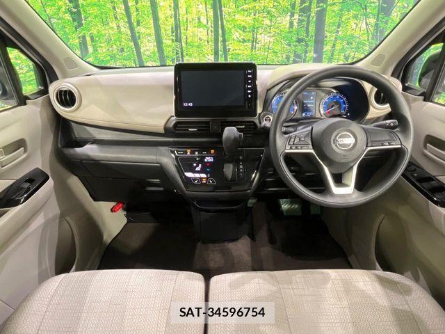 Nissan DAYZ 2023-07 7722629-1