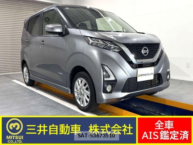 Nissan DAYZ 2019-11 7722632-0