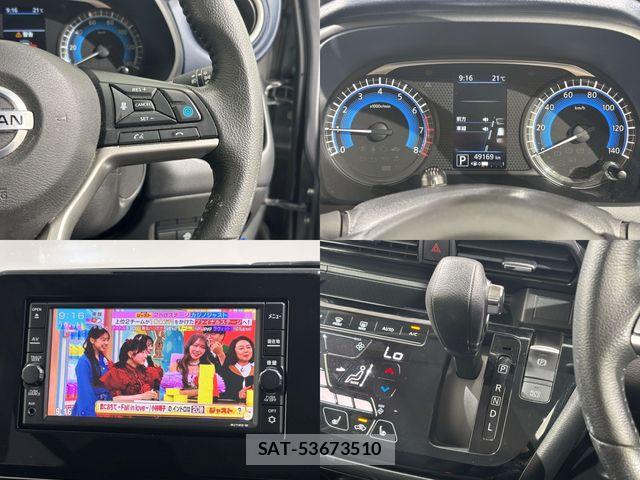 Nissan DAYZ 2019-11 7722632-21