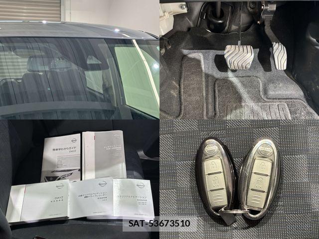 Nissan DAYZ 2019-11 7722632-23