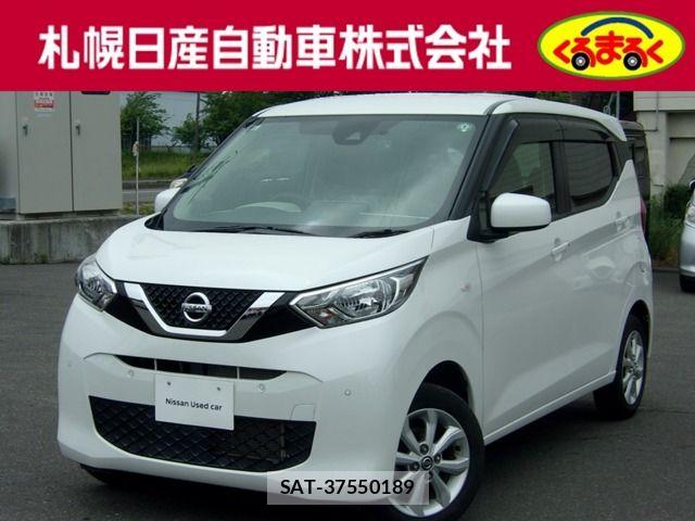 Nissan DAYZ 2019-06 7784282-0