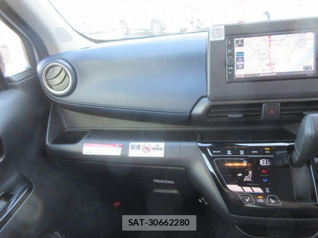 Nissan DAYZ 2023-01 7784287-8