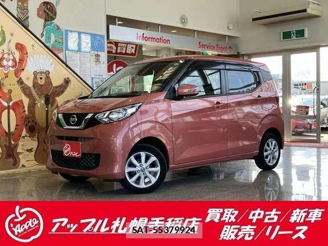 Nissan DAYZ 2021-03 7876091-0