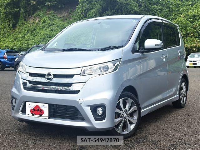 Nissan DAYZ 2014-05 7876090-0