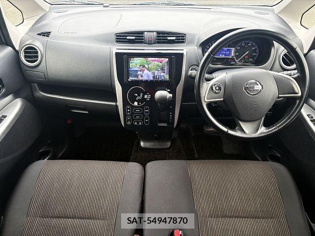 Nissan DAYZ 2014-05 7876090-1