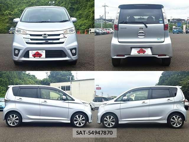 Nissan DAYZ 2014-05 7876090-3