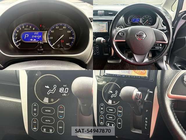 Nissan DAYZ 2014-05 7876090-6