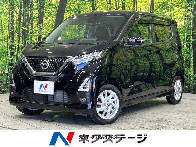 Nissan DAYZ 2021-12 7961167-0