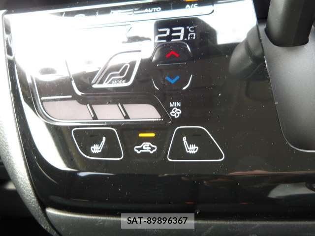 Nissan DAYZ 2022-07 7978984-9