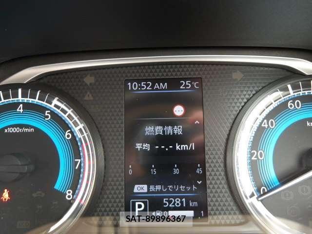 Nissan DAYZ 2022-07 7978984-4