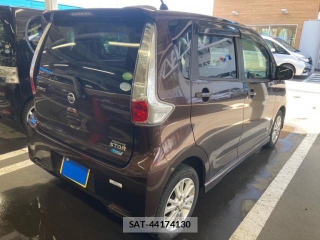 Nissan DAYZ 2015-07 7978993-2