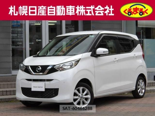 Nissan DAYZ 2021-12 7978986-0