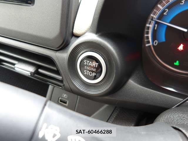 Nissan DAYZ 2021-12 7978986-8