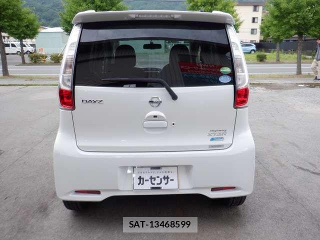 Nissan DAYZ 2013-10 7978991-4