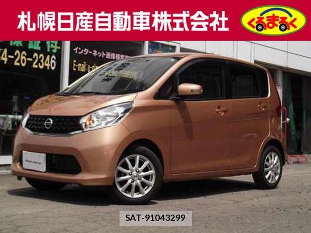 Nissan DAYZ 2015-06 7978990-0