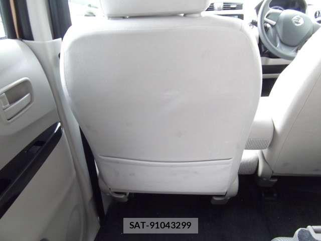 Nissan DAYZ 2015-06 7978990-10