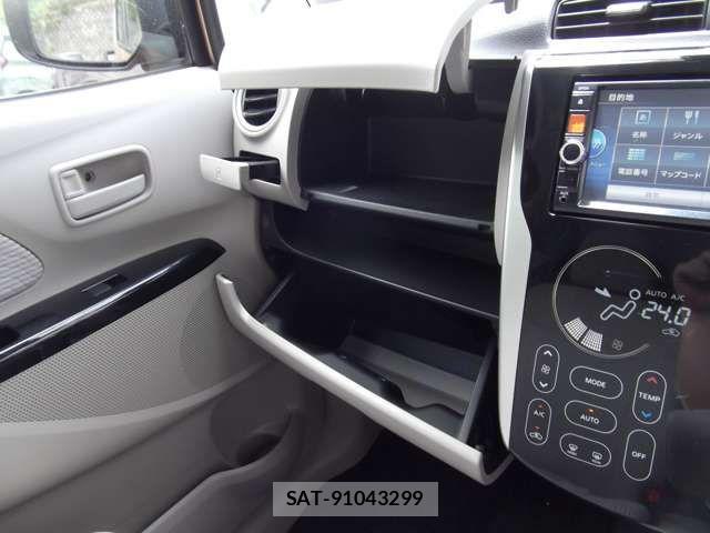 Nissan DAYZ 2015-06 7978990-16
