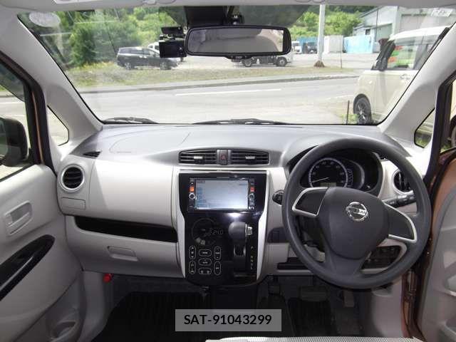 Nissan DAYZ 2015-06 7978990-2